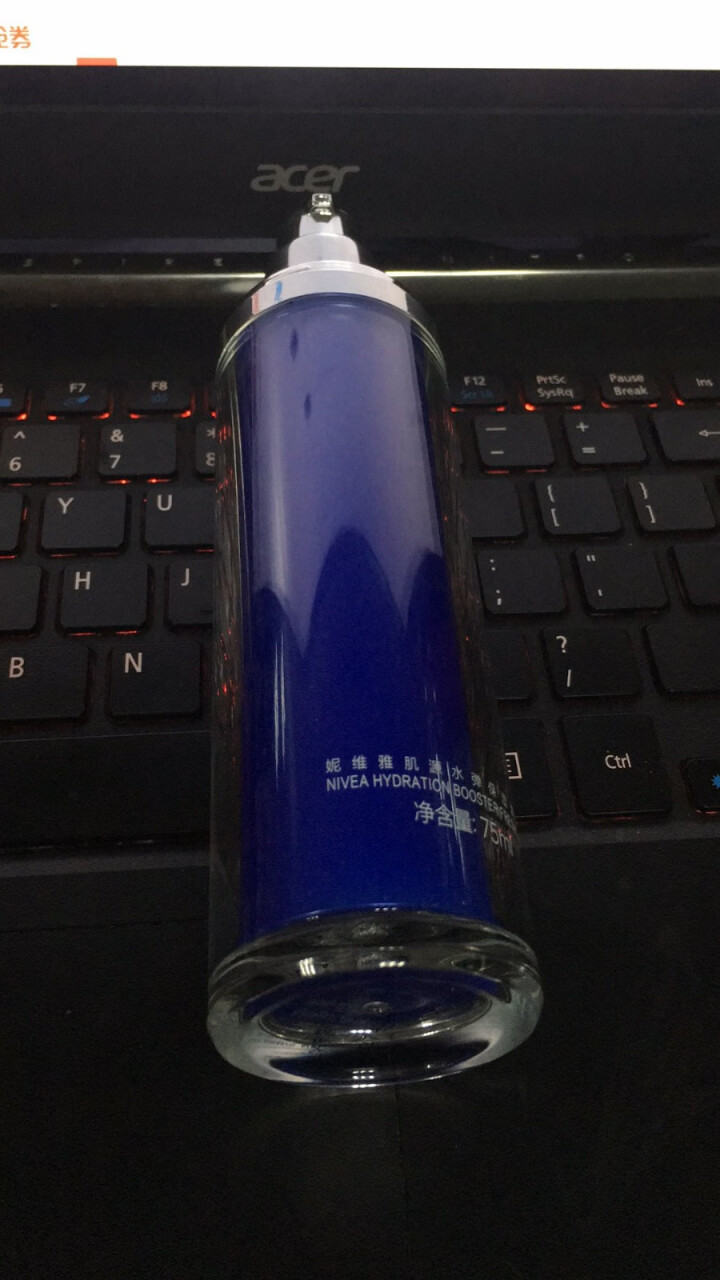 妮维雅(NIVEA)肌源水弹保湿清润乳75ml(女士乳液 补水保湿 有效锁水）怎么样，好用吗，口碑，心得，评价，试用报告,第4张