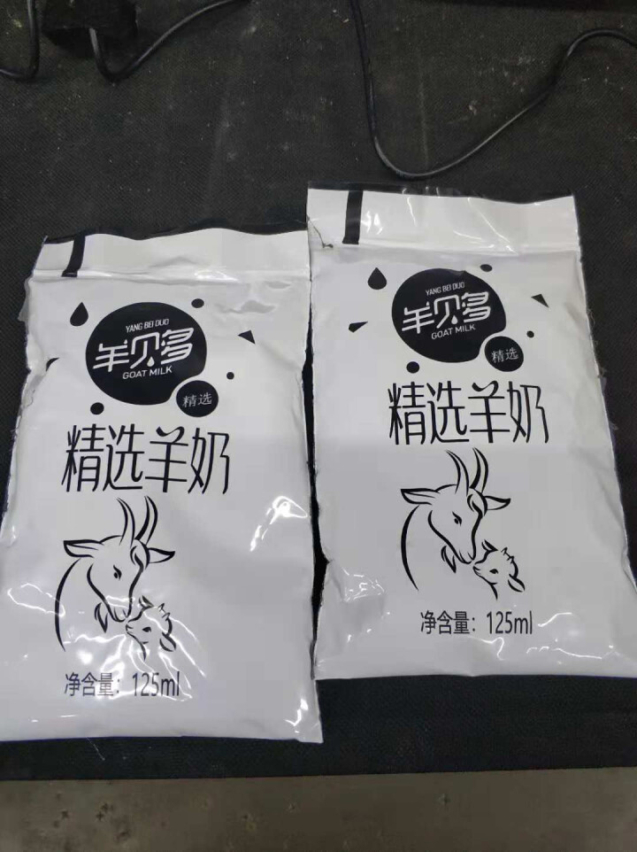 【新品上市】羊贝多精选山羊奶百利包袋装非纯羊奶新鲜液态羊乳125ml*12袋/箱老年孕妇儿童 2袋试喝装怎么样，好用吗，口碑，心得，评价，试用报告,第4张