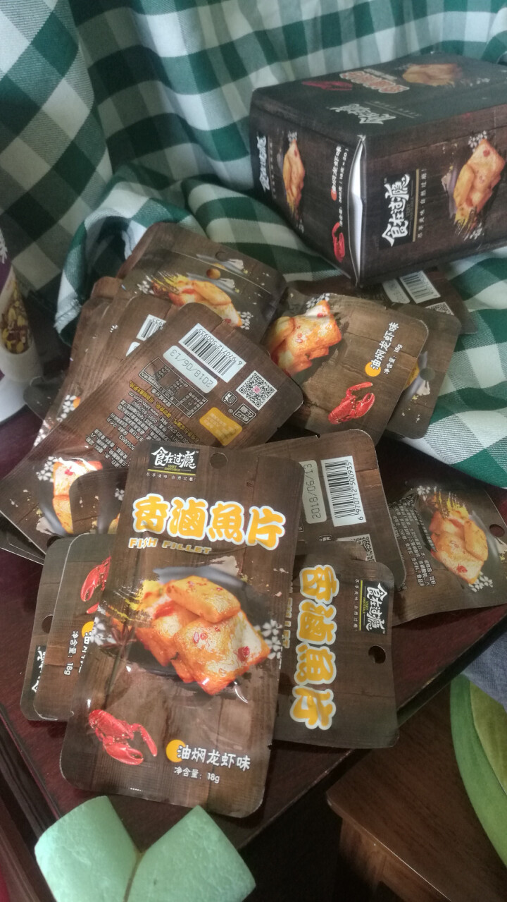 爱尚 食在过瘾爽鱼片360g/盒(休闲鱼零食) 鱼豆腐即食 办公室零食 油焖龙虾味香卤鱼片360g*1盒怎么样，好用吗，口碑，心得，评价，试用报告,第3张