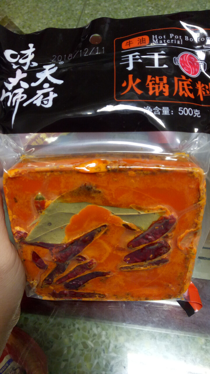 天府味大师手工火锅底料500g香辣牛油火锅底料 浓缩火锅底料 老成都牛油火锅底料 重庆火锅底料怎么样，好用吗，口碑，心得，评价，试用报告,第2张