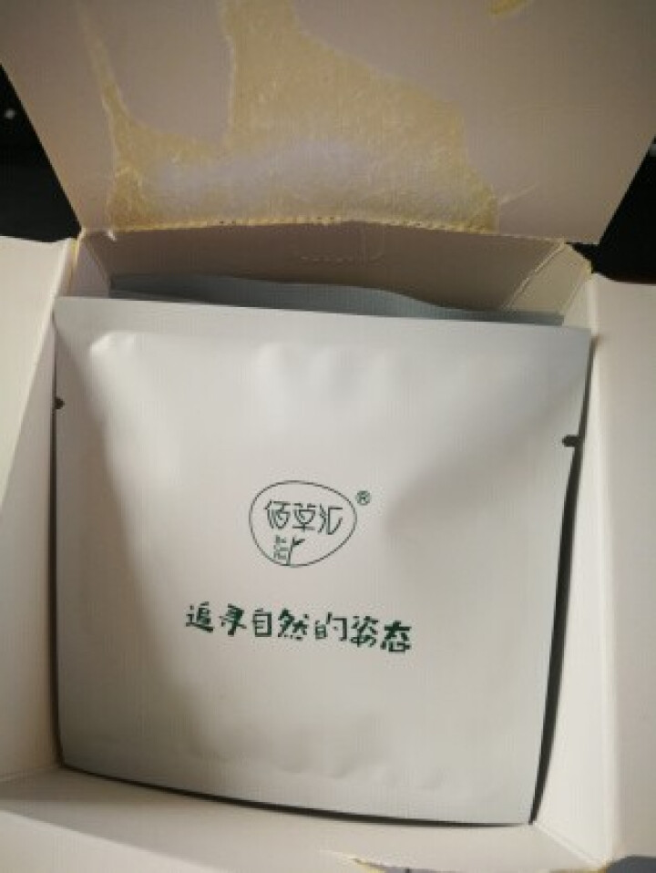 佰草汇五宝茶吗咔养生茶男人茶黄精枸杞芡实花草茶养肾补气身茶桑葚茶八宝茶 50g(5g*10包)怎么样，好用吗，口碑，心得，评价，试用报告,第3张