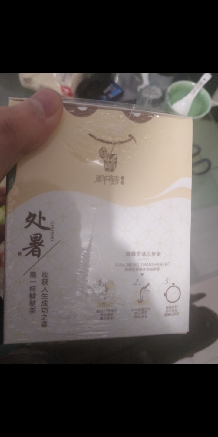 鲜萌花草茶 星恋桂花乌龙花茶 花草茶独立三角茶包 安溪铁观音桂花浓香组合茶 冷泡茶包养生茶12袋/盒怎么样，好用吗，口碑，心得，评价，试用报告,第4张