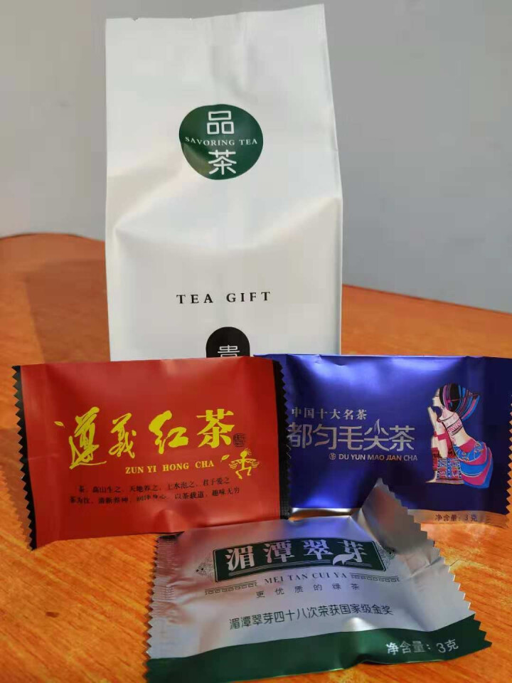 【满99减10元】绿茶 一级都匀毛尖 2018新茶贵州茶叶 高山云雾茶雨前炒青绿茶散装自饮实惠口粮茶 100克怎么样，好用吗，口碑，心得，评价，试用报告,第2张