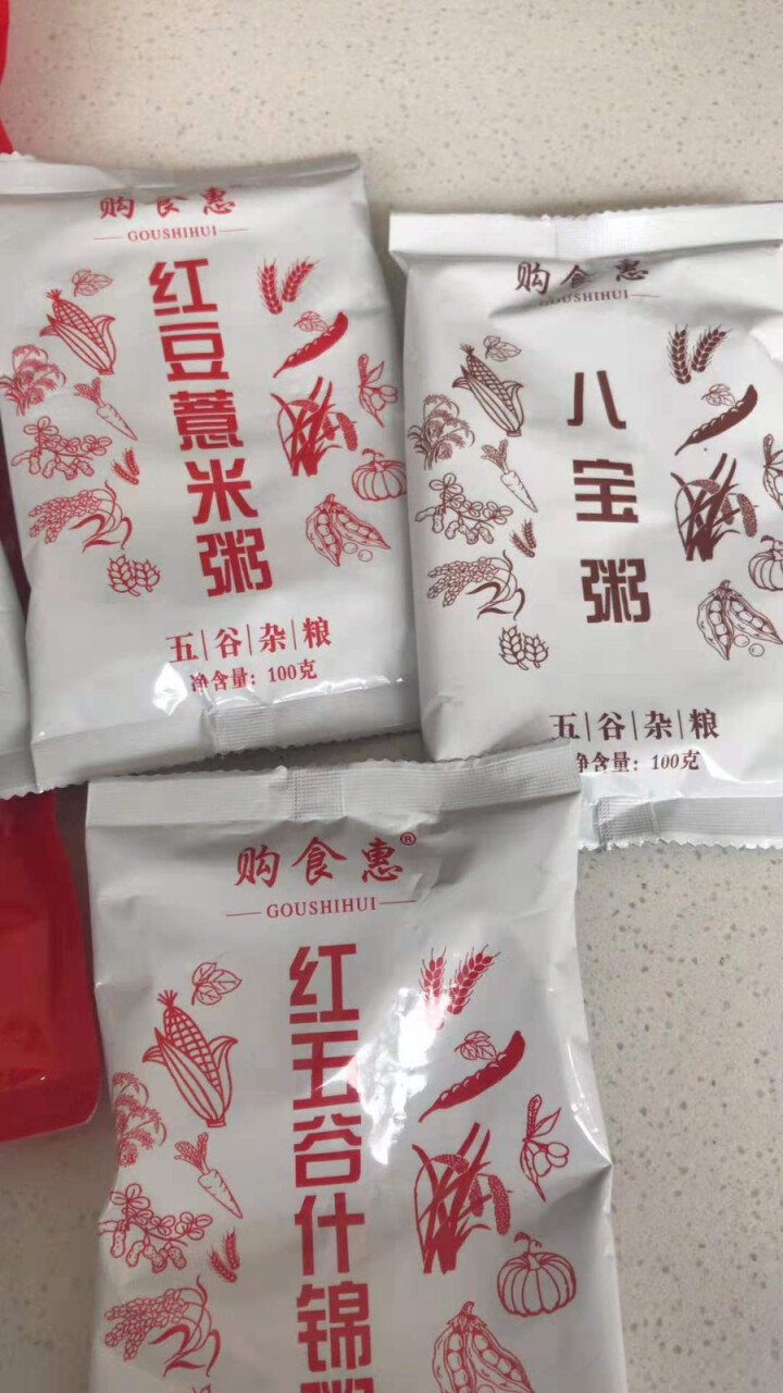 购食惠 7日粥道 五谷杂粮 粥米 7种700g（粥米 粗粮 组合 杂粮 八宝粥原料）怎么样，好用吗，口碑，心得，评价，试用报告,第3张