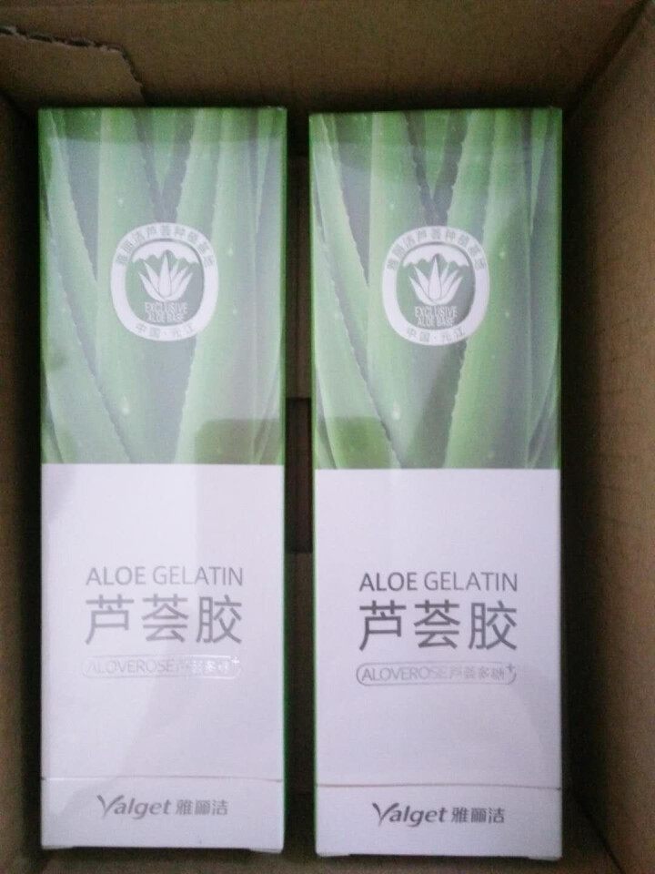 雅丽洁芦荟胶祛痘淡印补水保湿晒后修护舒缓凝胶去疤痕面膜护肤面霜男女正品芦荟膏 90g/ml怎么样，好用吗，口碑，心得，评价，试用报告,第2张