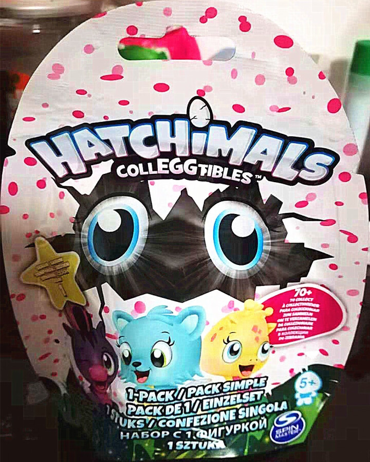 哈驰魔法蛋（HATCHIMALS） 孵化蛋儿童益智玩具女孩过家家玩具创意盲盒玩具神秘蛋 第1季1只试玩包（随机孵化66种样式中1种）怎么样，好用吗，口碑，心得，,第3张