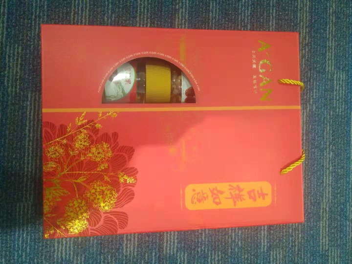 阿甘正馔 坚果礼盒 零食大礼包 吉祥如意大礼包1000g/盒怎么样，好用吗，口碑，心得，评价，试用报告,第2张