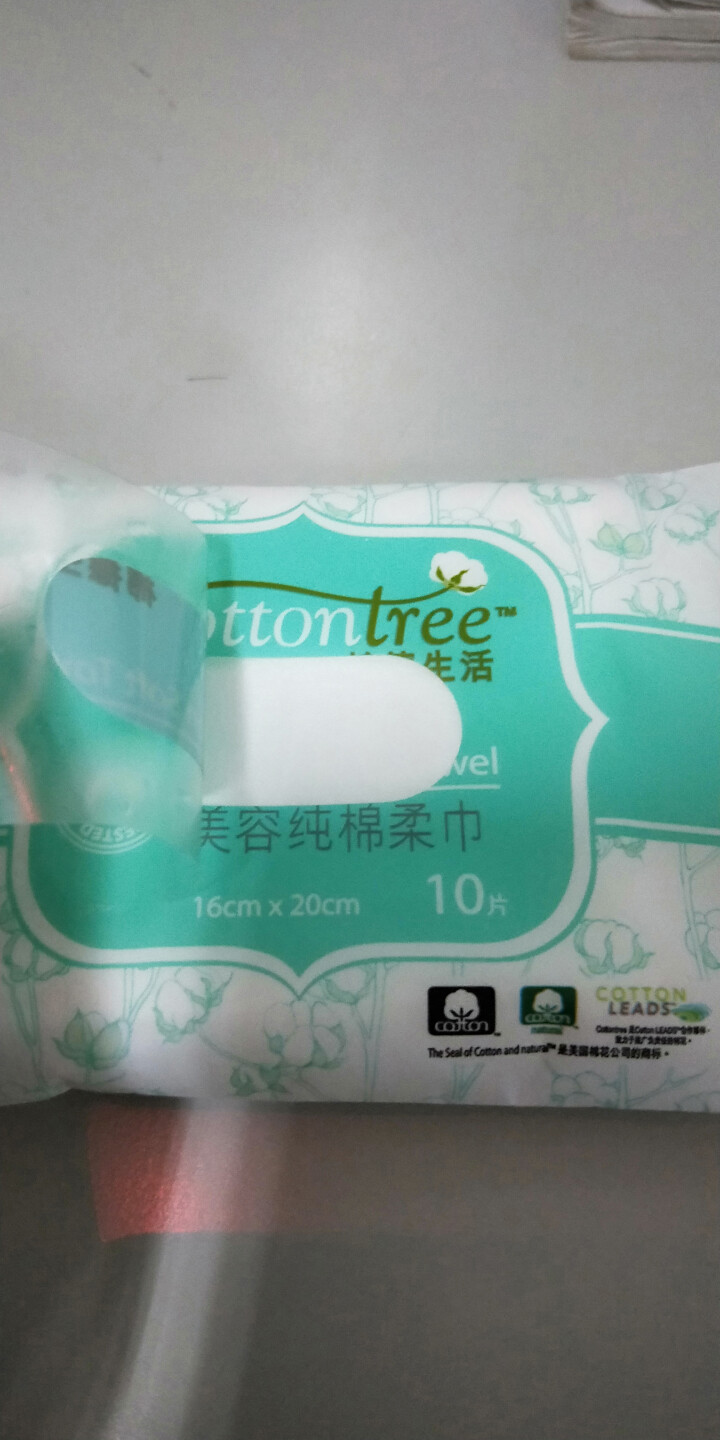 棉德生活 (Cottontree)居家纯棉柔巾 居家抽纸巾孕妇可用干湿两用 10片/包 16cm*20cm 软抽怎么样，好用吗，口碑，心得，评价，试用报告,第5张