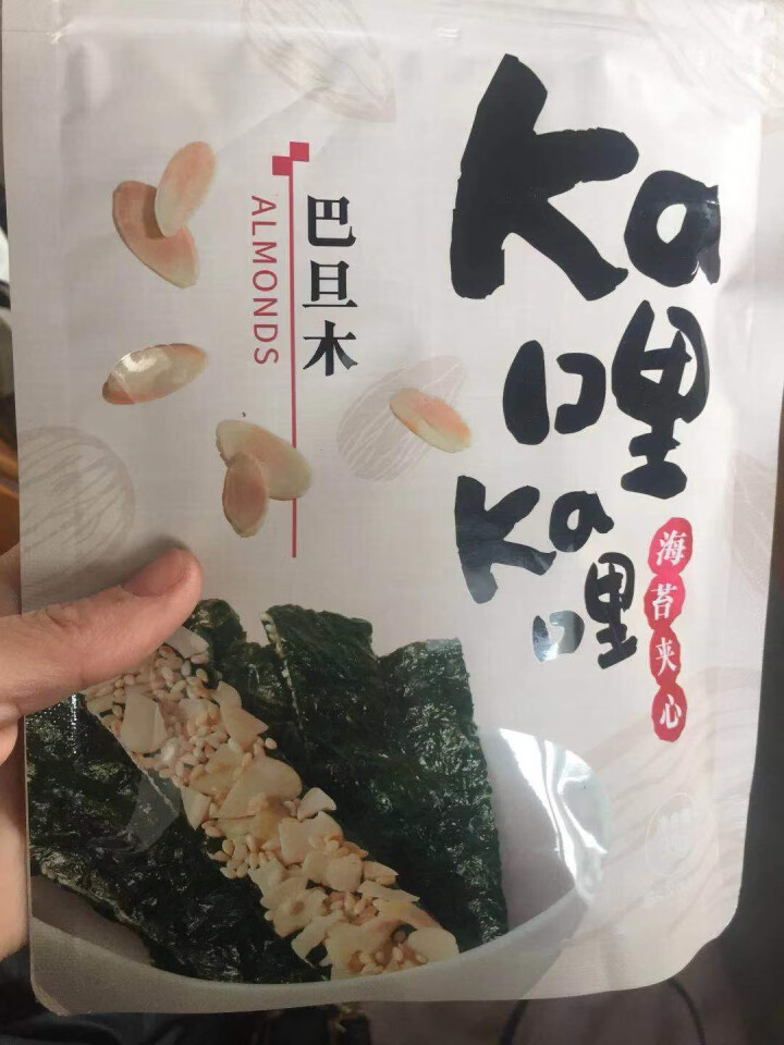 太祖 南瓜子仁坚果海苔芝麻夹心脆35g/袋 儿童辅食休闲零食 巴旦木仁夹心海苔脆怎么样，好用吗，口碑，心得，评价，试用报告,第2张