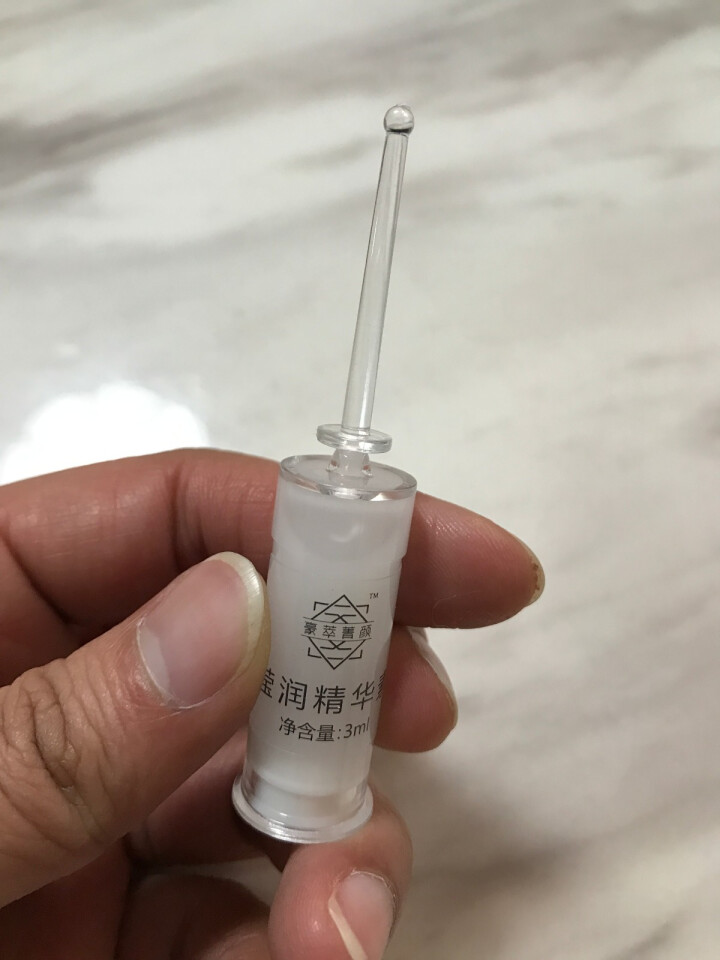 修护精华素黑灵芝面膜套盒怎么样，好用吗，口碑，心得，评价，试用报告,第2张