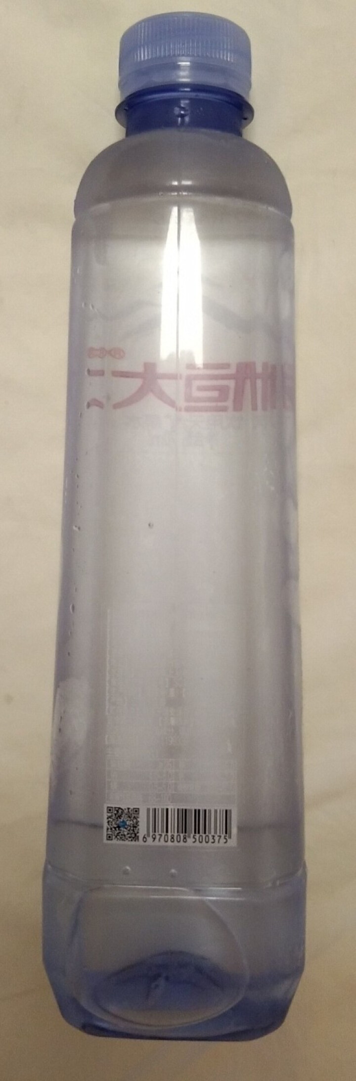 恒大 天然矿泉水 饮用水 瓶装水 非纯净水商务用水 570ml*1瓶（样品不售卖）怎么样，好用吗，口碑，心得，评价，试用报告,第3张