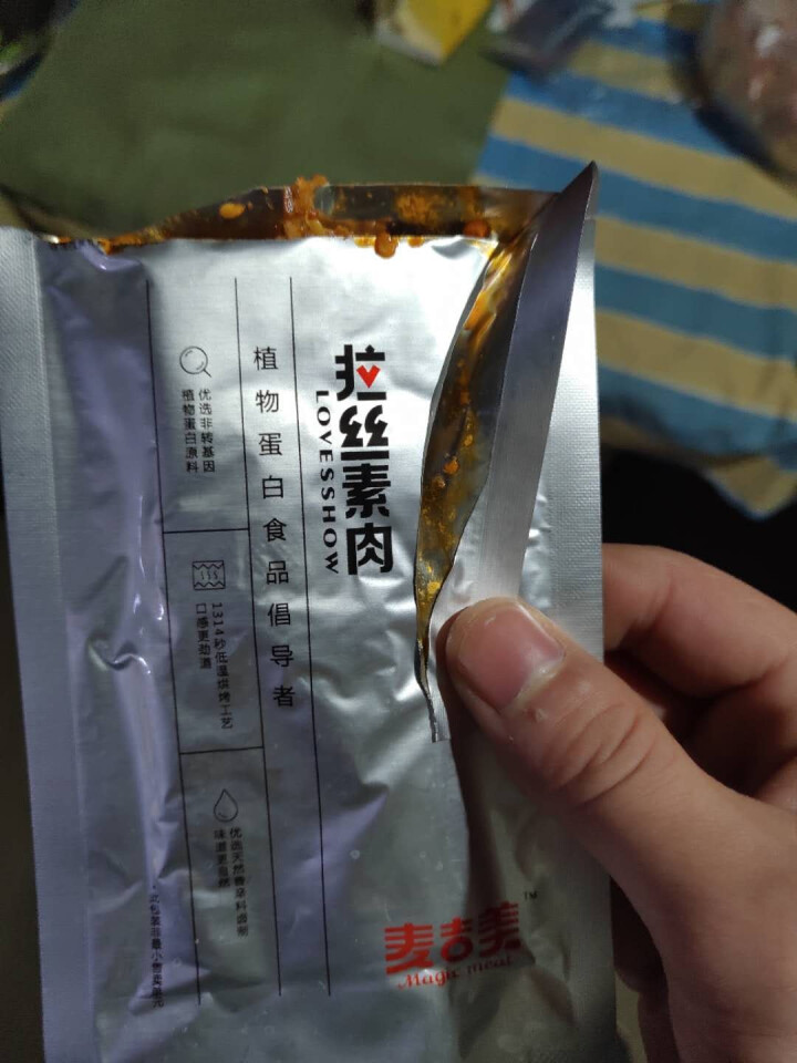 【麦吉美】拉丝素肉植物蛋白素肉轻食代餐网红休闲零食健身食品即食蛋白质食品独立小包装 39g*3包 苏克力·烧烤味（盒装39g*3包）怎么样，好用吗，口碑，心得，,第2张