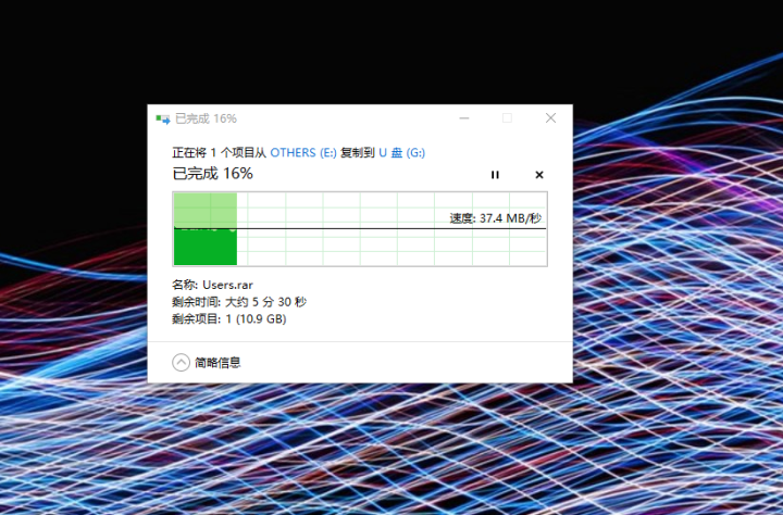 时雨（SIYUNR）USB2.0高速传输数据延长线 公对母 AM/AF 连接线 电脑U盘鼠标键盘加长 SY,第4张