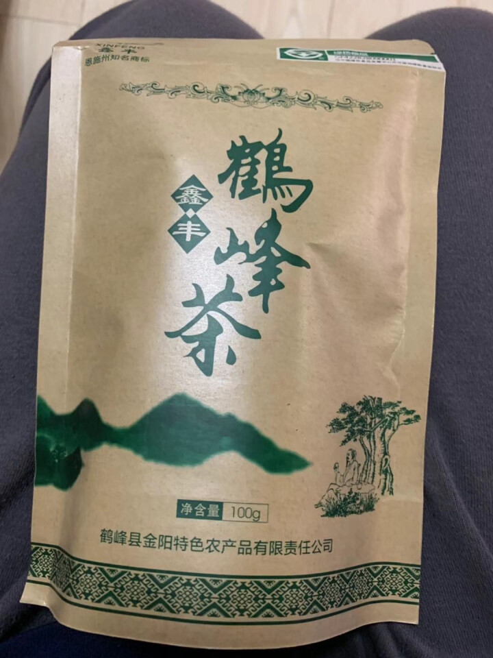 【利川扶贫馆】湖北恩施特产 厂家直销 恩施富硒绿茶 明前高山富硒茶100g装怎么样，好用吗，口碑，心得，评价，试用报告,第4张