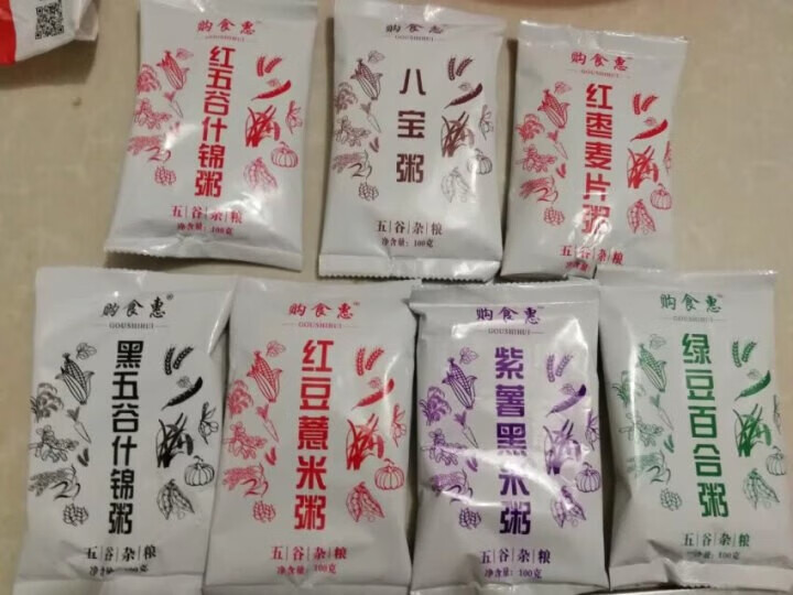 购食惠 7日粥道 五谷杂粮 粥米 7种700g（粥米 粗粮 组合 杂粮 八宝粥原料）怎么样，好用吗，口碑，心得，评价，试用报告,第3张