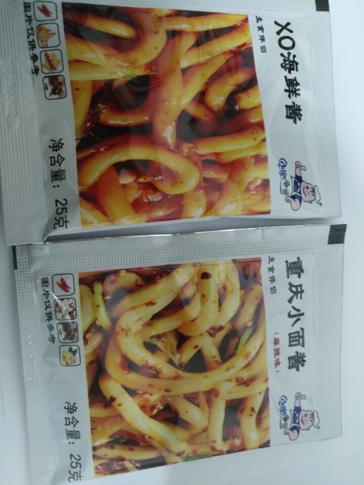 小肥拌饭25g*20袋XO海鲜酱重庆小面酱拌面酱料包小包装香辣麻辣味袋装 25g重庆小面+XO海鲜酱各一袋怎么样，好用吗，口碑，心得，评价，试用报告,第3张