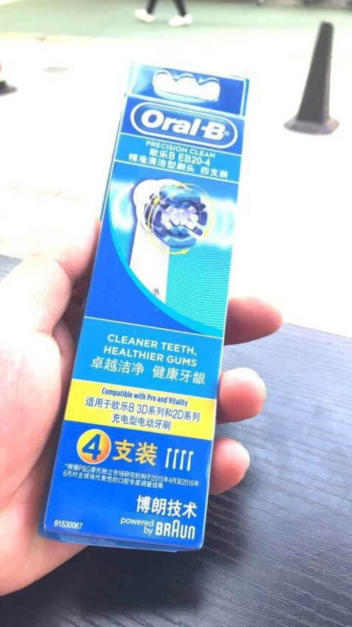 博朗 欧乐B（Oralb）电动牙刷头 4支装 精准清洁型 适配成人2D/3D全部型号 EB20,第4张