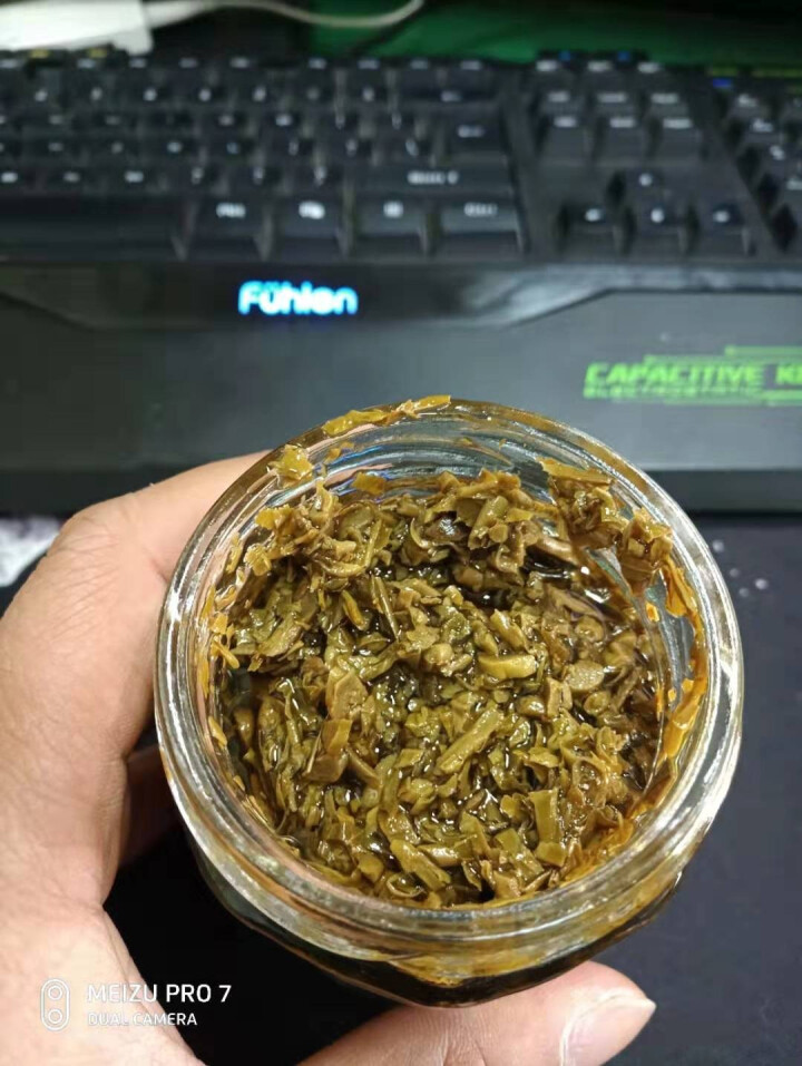 百业兴食品 香椿酱 香椿芽辣子咸菜酱下饭菜 拌饭酱 拌面酱香辣味清香味 香辣型 175g怎么样，好用吗，口碑，心得，评价，试用报告,第4张