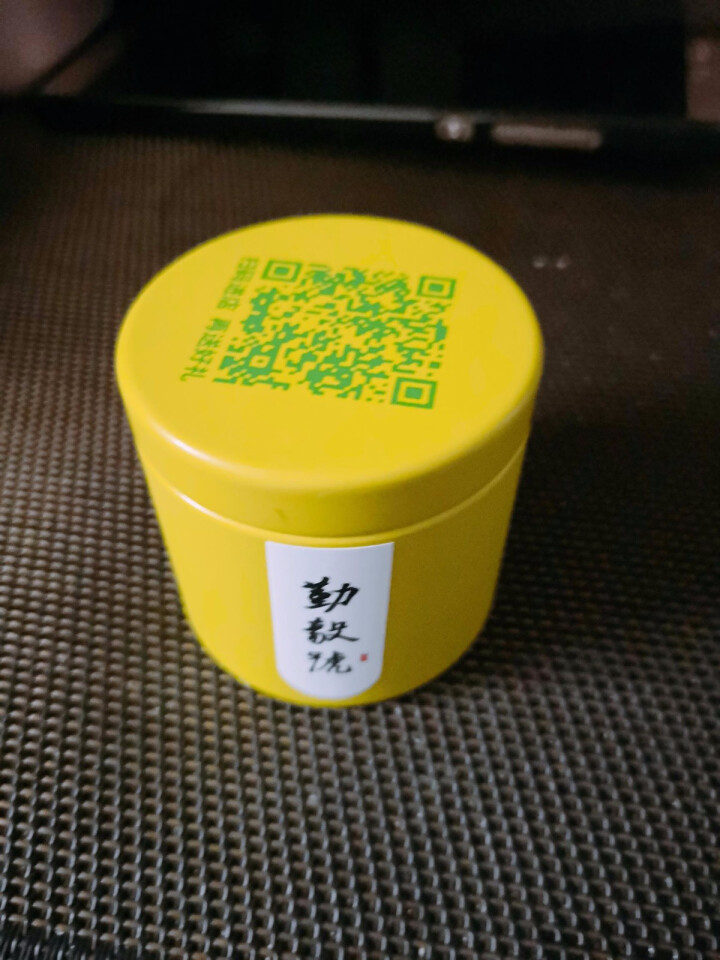 勤毅号 普洱茶熟茶特级正品小罐茶发酵茶5g试饮单罐旅行装怎么样，好用吗，口碑，心得，评价，试用报告,第2张