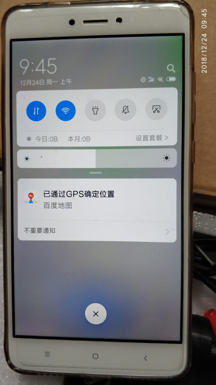 三愚  2018抵押车仓库汽车车载GPS北斗防跟踪 防屏防定位 抗干扰探测器 黑色 三路GPS款怎么样，好用吗，口碑，心得，评价，试用报告,第4张