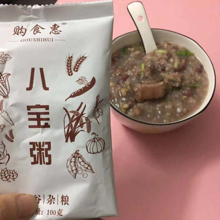 购食惠 7日粥道 五谷杂粮 粥米 7种700g（粥米 粗粮 组合 杂粮 八宝粥原料）怎么样，好用吗，口碑，心得，评价，试用报告,第3张