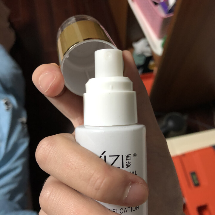 西姿 女士男士祛痘爽肤水 祛痘嫩肤露50ML 喷雾补水保湿收缩毛孔 祛痘淡印闭合口粉刺痘痘 一瓶怎么样，好用吗，口碑，心得，评价，试用报告,第4张