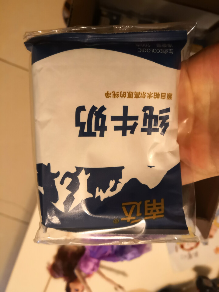 南达纯牛奶袋装 新疆全脂奶 小包装奶 成人早餐奶 利乐枕200g*20包/箱怎么样，好用吗，口碑，心得，评价，试用报告,第2张