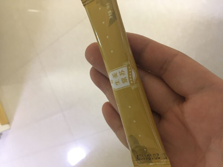 善凯 生姜紫苏固体饮料 冲饮养生速溶茶 加班熬夜能量茶饮 单只：10g/袋怎么样，好用吗，口碑，心得，评价，试用报告,第4张