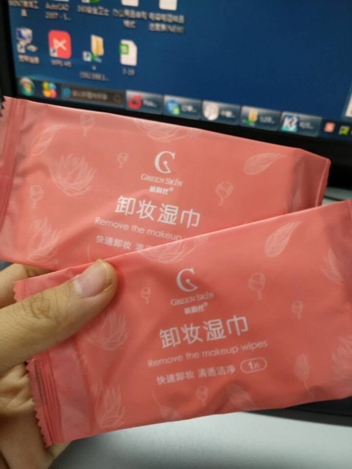 格润丝 卸妆湿巾脸部唇部眼部彩妆污垢温和深层清洁卸妆 卸妆湿巾单片独立装2片怎么样，好用吗，口碑，心得，评价，试用报告,第2张