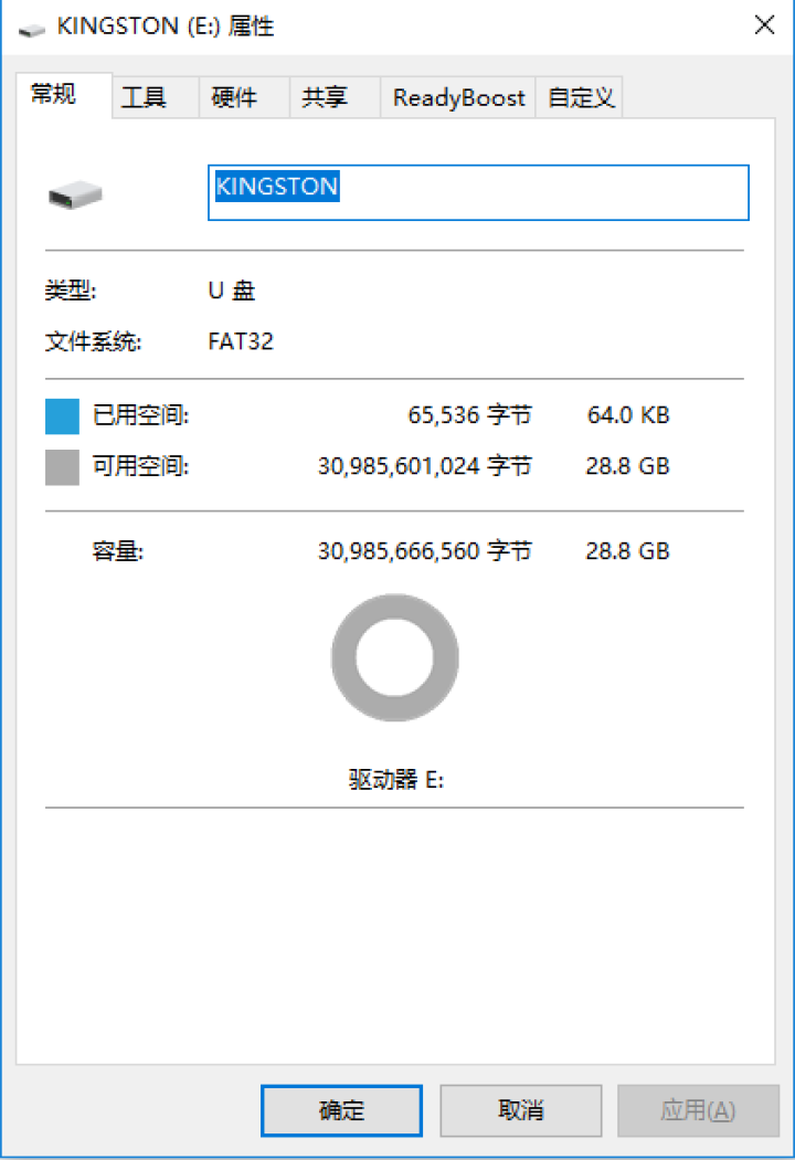 Kingston金士顿u盘16G优盘DTSE9车载U盘32g个性定制u盘64G电脑投标u盘8g金属 金士顿SE9 2.0 32G怎么样，好用吗，口碑，心得，评价,第5张