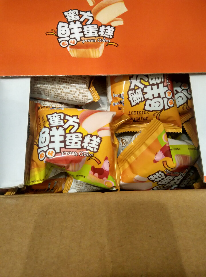 西厨贝可蜜方鲜蛋糕 整箱食品营养早餐1000g怎么样，好用吗，口碑，心得，评价，试用报告,第2张