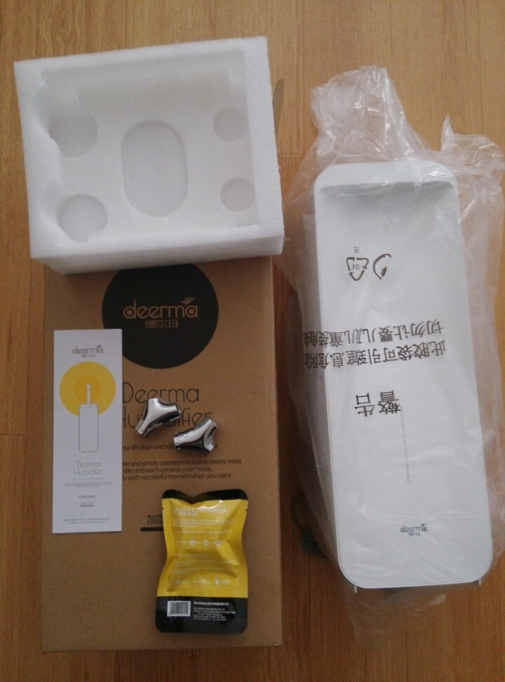 德尔玛 （Deerma）加湿器 5L 落地式家用卧室桌面两用 移动滚轮 办公室客厅空气增湿静音 DEM,第3张