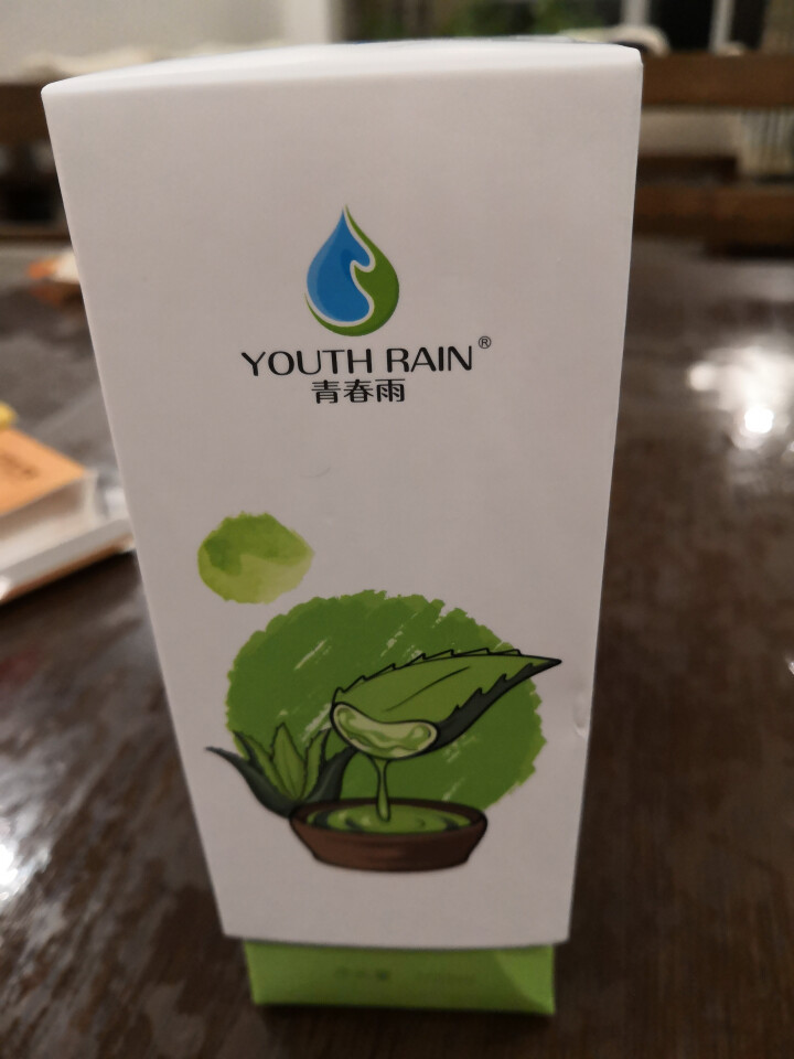 青春雨（YOUTH RAIN）氨基酸芦荟洁面乳100ml 洗面奶男女通用 保湿补水 控油祛痘深层清洁 1支装怎么样，好用吗，口碑，心得，评价，试用报告,第2张