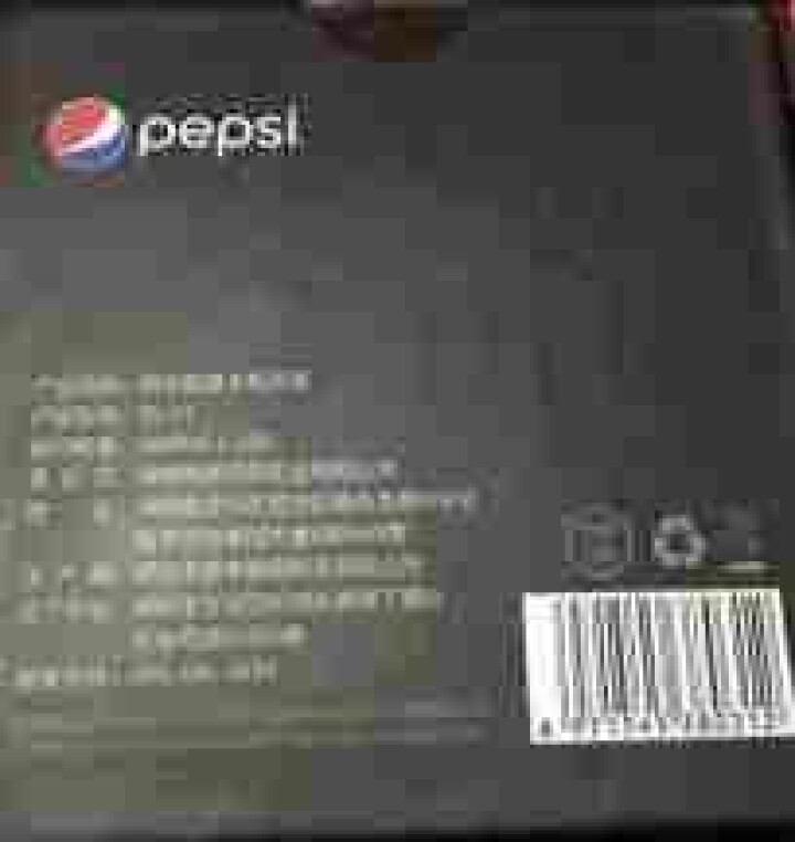 百事（pepsi）车载手机支架 汽车导航出风口手机夹 纳米黑科技吸盘支架 多功能车内手机座汽车用品 蓝色怎么样，好用吗，口碑，心得，评价，试用报告,第3张