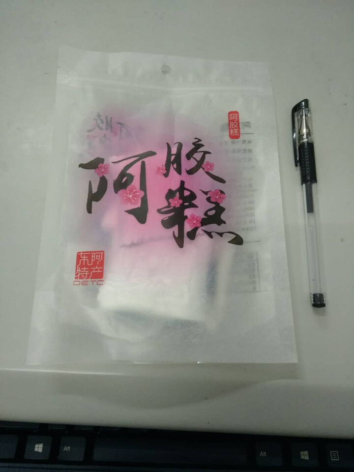 阿胶糕山东东阿红枣枸杞阿胶糕即食女士固元膏传统滋补气养颜500g/盒怎么样，好用吗，口碑，心得，评价，试用报告,第2张