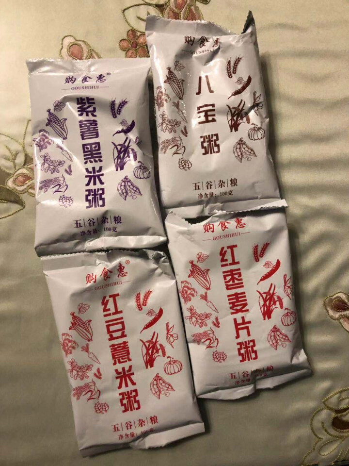 购食惠 7日粥道 五谷杂粮 粥米 7种700g（粥米 粗粮 组合 杂粮 八宝粥原料）怎么样，好用吗，口碑，心得，评价，试用报告,第4张