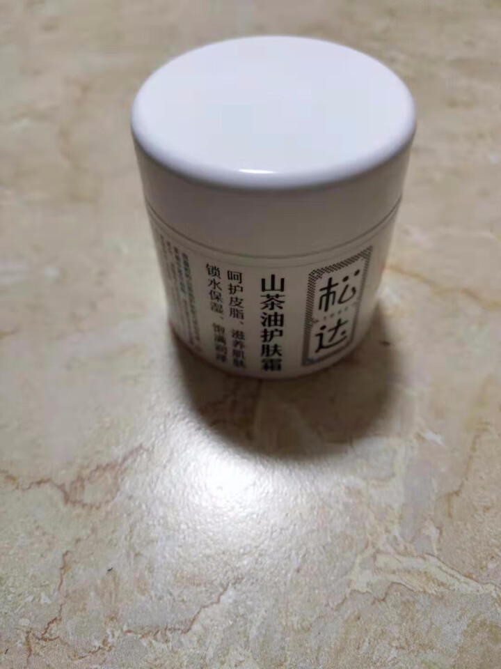 松达山茶油护肤霜 呵护皮脂滋养肌肤 锁水保湿饱满润泽 规格68g怎么样，好用吗，口碑，心得，评价，试用报告,第2张