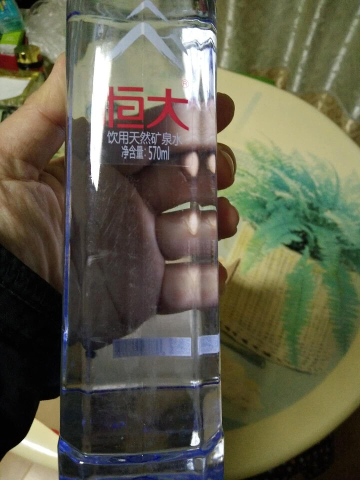 恒大 天然矿泉水 饮用水 瓶装水 非纯净水商务用水 570ml*1瓶（样品不售卖）怎么样，好用吗，口碑，心得，评价，试用报告,第4张