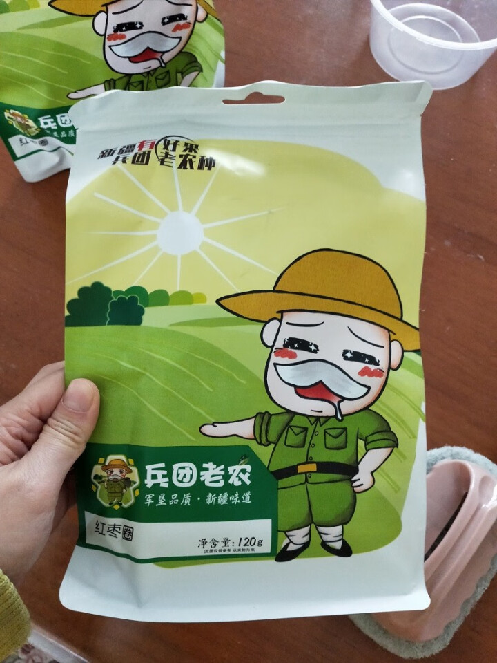 【新疆兵团馆】红枣片枣干泡茶枣圈无核酥脆灰枣干蜜饯干果孕妇零食120g怎么样，好用吗，口碑，心得，评价，试用报告,第2张