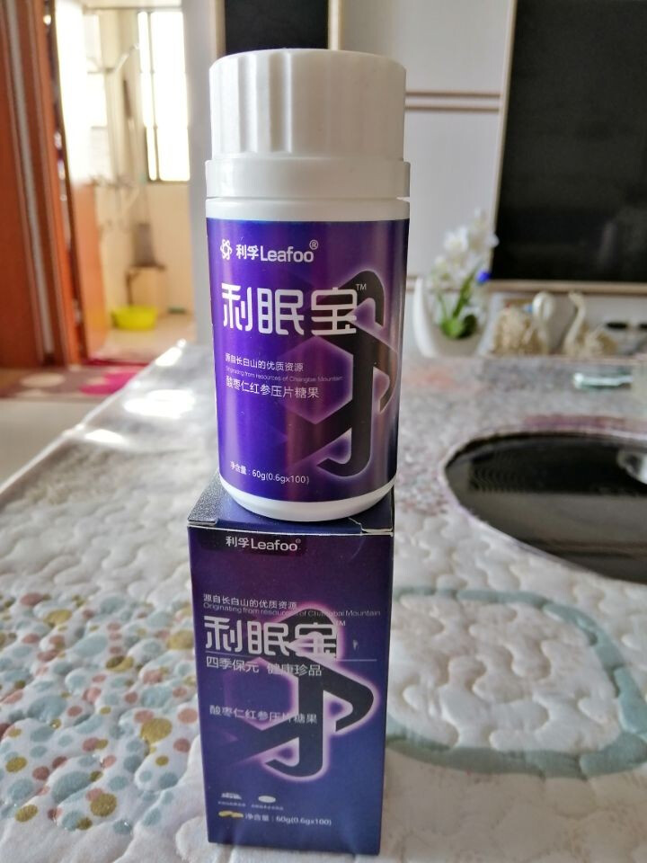 利眠宝 酸枣仁红参压片糖果 100粒 60g/100粒怎么样，好用吗，口碑，心得，评价，试用报告,第4张