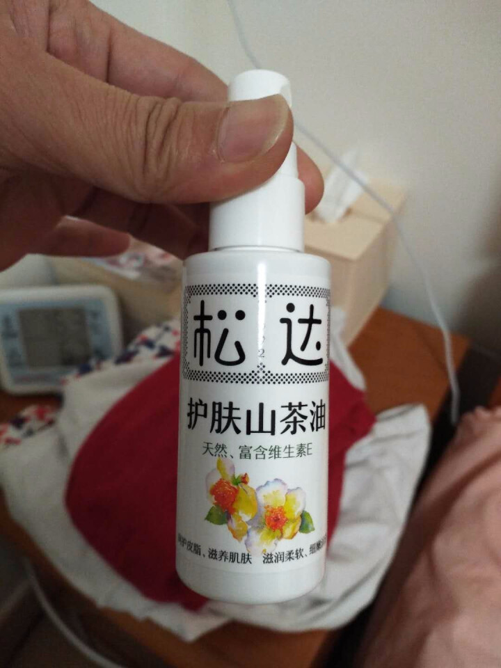 松达护肤山茶油保湿补水紧致嫩滑肌肤淡化纹路 50ml怎么样，好用吗，口碑，心得，评价，试用报告,第2张