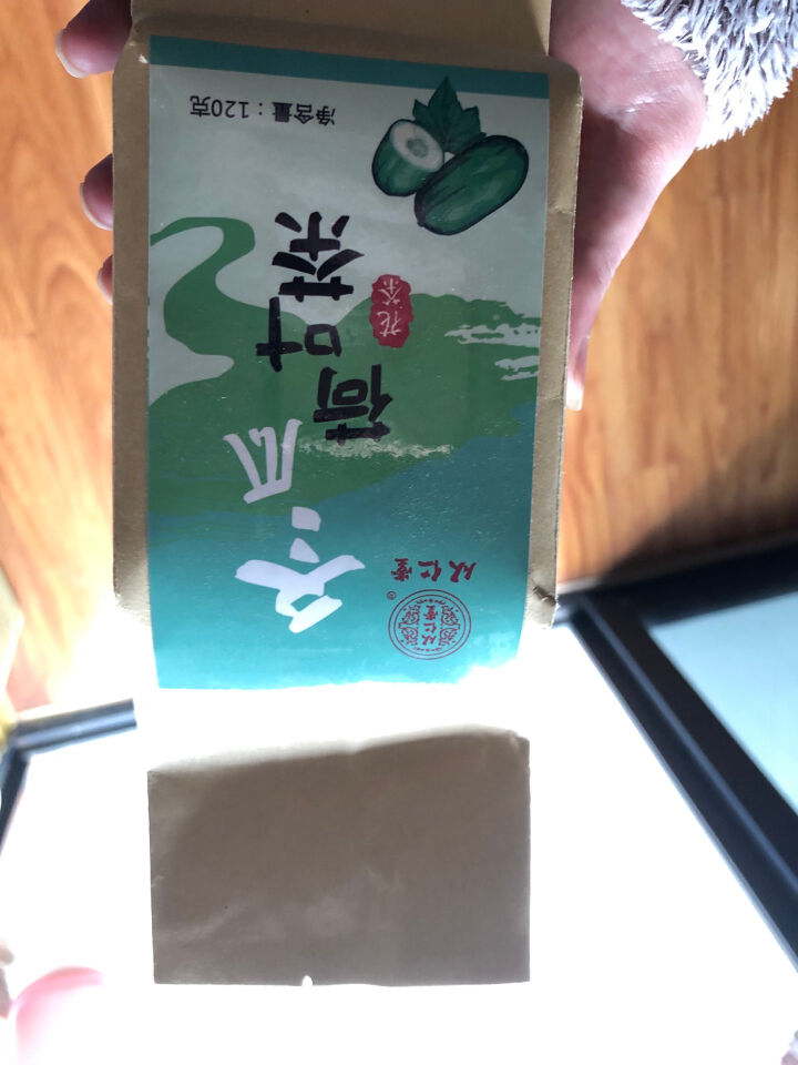 从仁堂 茶叶花草茶 冬瓜荷叶茶120g/盒组合养生茶祛湿茶菊花玫瑰可搭配大肚子A4腰怎么样，好用吗，口碑，心得，评价，试用报告,第2张