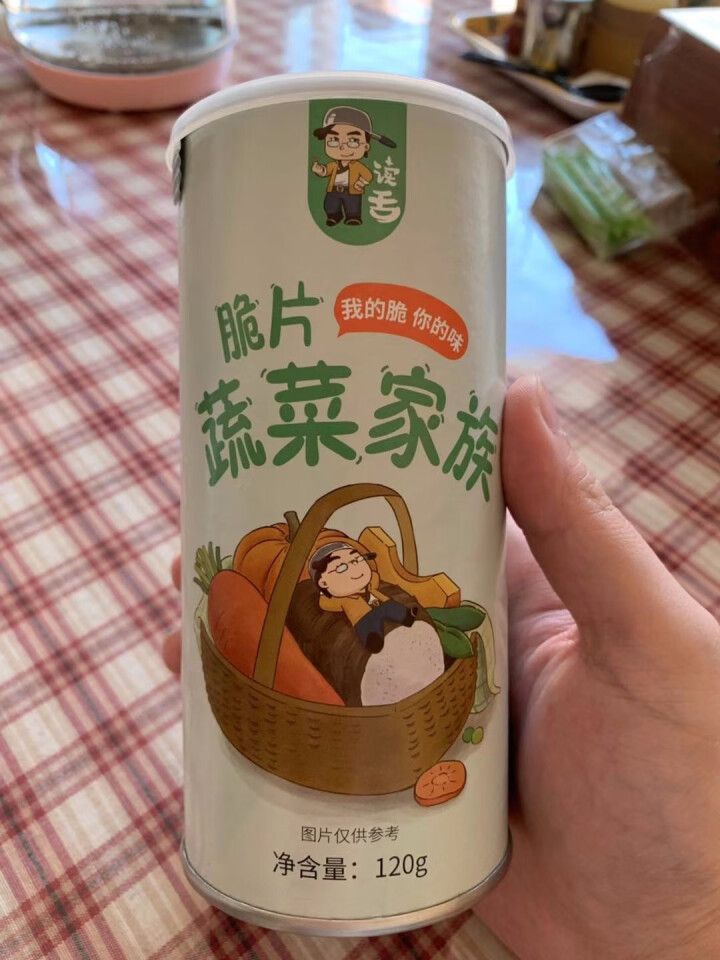 包邮新品读舌新鲜即食蔬菜冻干蔬果干脱水混合综合茶点休闲零食什锦脆片代餐网红干货宝宝孕妇非膨化食品罐装怎么样，好用吗，口碑，心得，评价，试用报告,第2张