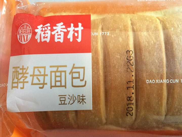 稻香村酵母发酵面包105g 休闲零食小吃 糕点 早餐面包**怎么样，好用吗，口碑，心得，评价，试用报告,第4张