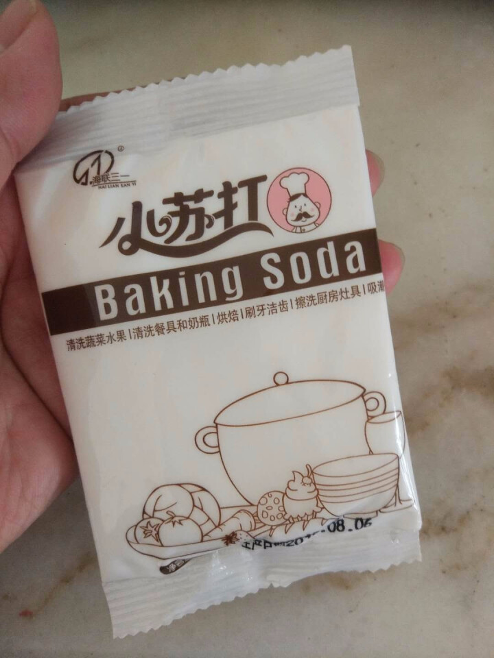 海联三一 多功能食用小苏打粉 烘培食用清洁去油污汗渍去异味去水垢淘米洗小龙虾 50g袋装*1怎么样，好用吗，口碑，心得，评价，试用报告,第2张