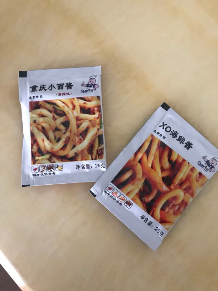 小肥拌饭25g*20袋XO海鲜酱重庆小面酱拌面酱料包小包装香辣麻辣味袋装 25g重庆小面+XO海鲜酱各一袋怎么样，好用吗，口碑，心得，评价，试用报告,第6张