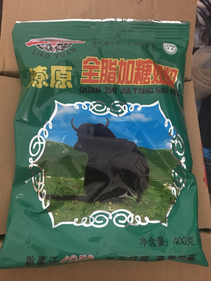 燎原（LIAOYUAN） 全脂加糖牦牛奶粉 全家学生早餐烘焙营养甜奶粉 400g/袋怎么样，好用吗，口碑，心得，评价，试用报告,第3张