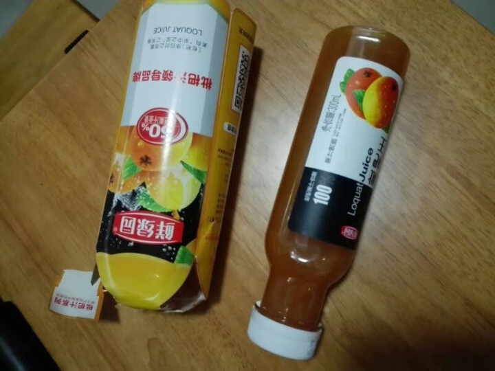 鲜绿园 枇杷汁100%枇杷王枇杷原浆果汁饮料大瓶饮料300ml 单瓶装试饮活动怎么样，好用吗，口碑，心得，评价，试用报告,第2张