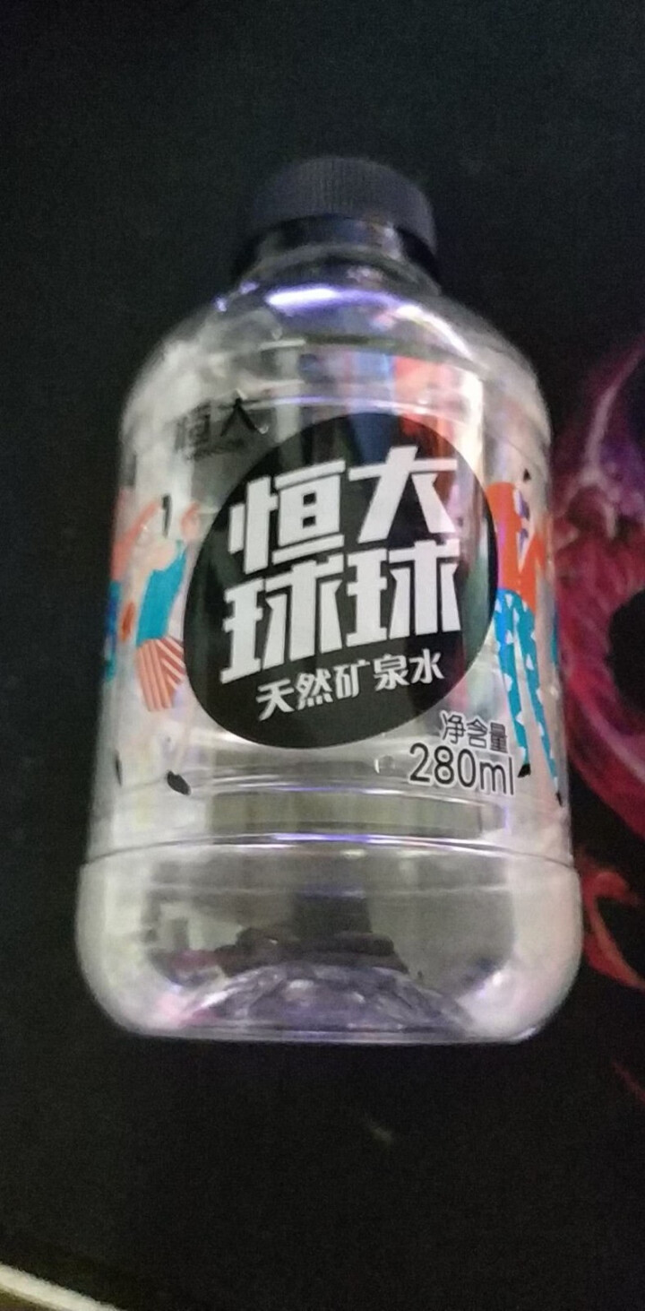 恒大 球球天然矿泉水小瓶 饮用水 瓶装水 280ml*1瓶怎么样，好用吗，口碑，心得，评价，试用报告,第2张