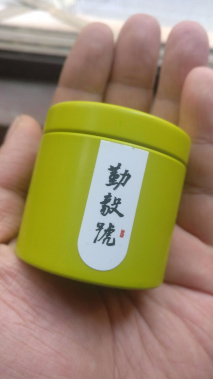 勤毅号 普洱茶熟茶特级正品小罐茶发酵茶5g试饮单罐装怎么样，好用吗，口碑，心得，评价，试用报告,第2张